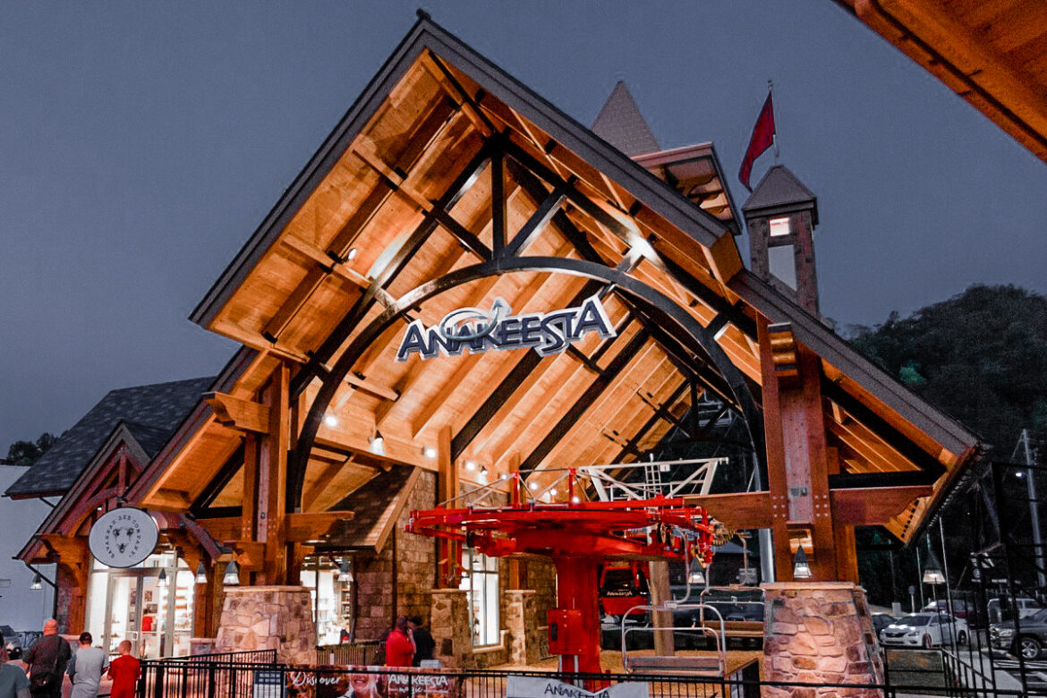 Anakeesta theme park in Gatlinburg